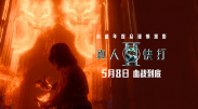 色妹妹网站